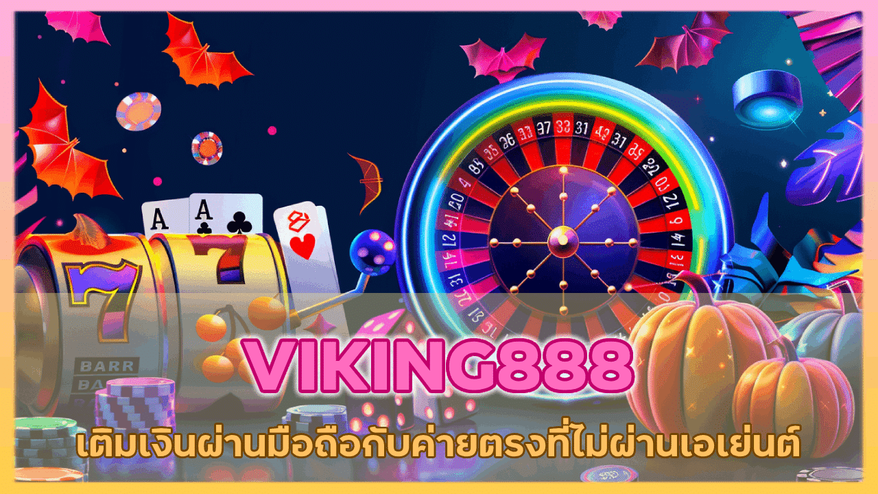 VIKING888
