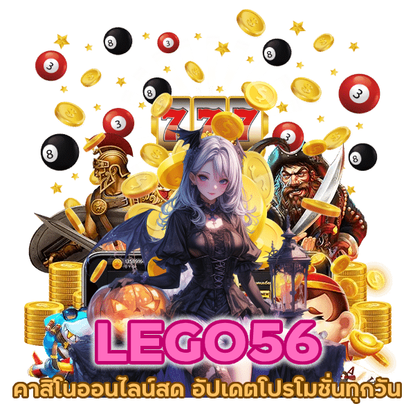 คาสิโนออนไลน์สด